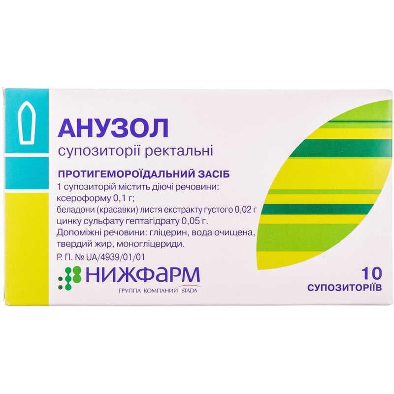 Анузол-Ніжфарм свічки 10 шт.