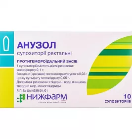 Анузол-Ніжфарм свічки 10 шт.