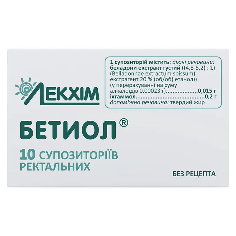 Бетіол свічки 10 шт. (5х2)