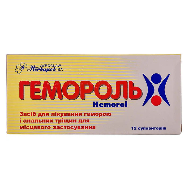 Гемороль свічки 12 шт. (6х2)