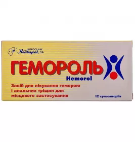 Гемороль свічки 12 шт. (6х2)