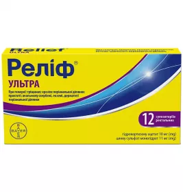 Реліф ультра свічки 12 шт.