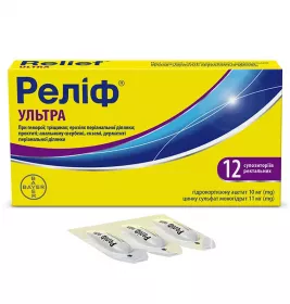 Реліф ультра свічки 12 шт.