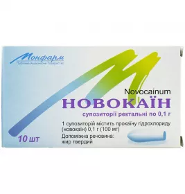 Новокаин свечи по 0.1 г 10 шт. (5х2)