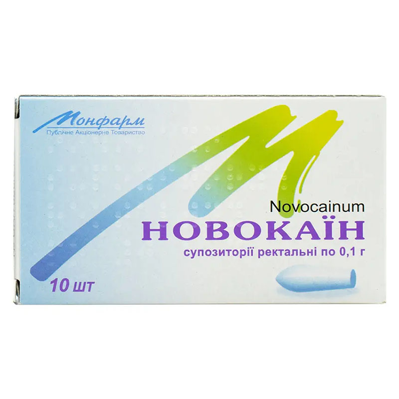 Новокаїн свічки по 0,1 г 10 шт. (5х2)