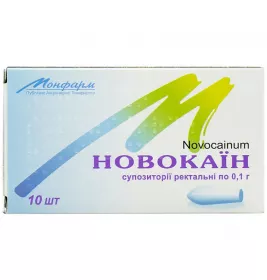 Новокаїн свічки по 0,1 г 10 шт. (5х2)