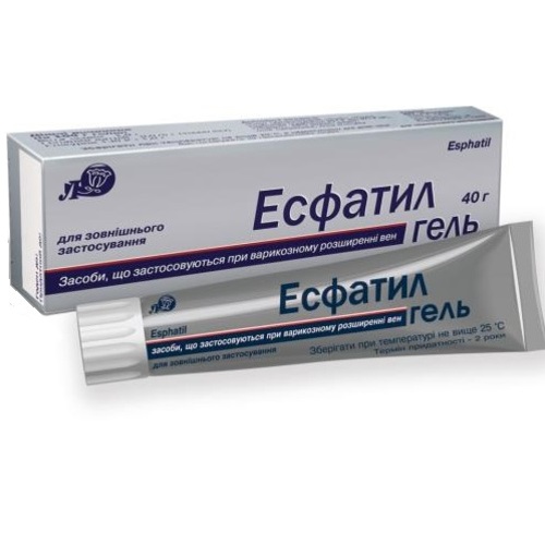 Эсфатил гель по 40 г в тубах Эсфатил гель по 40 г в тубах