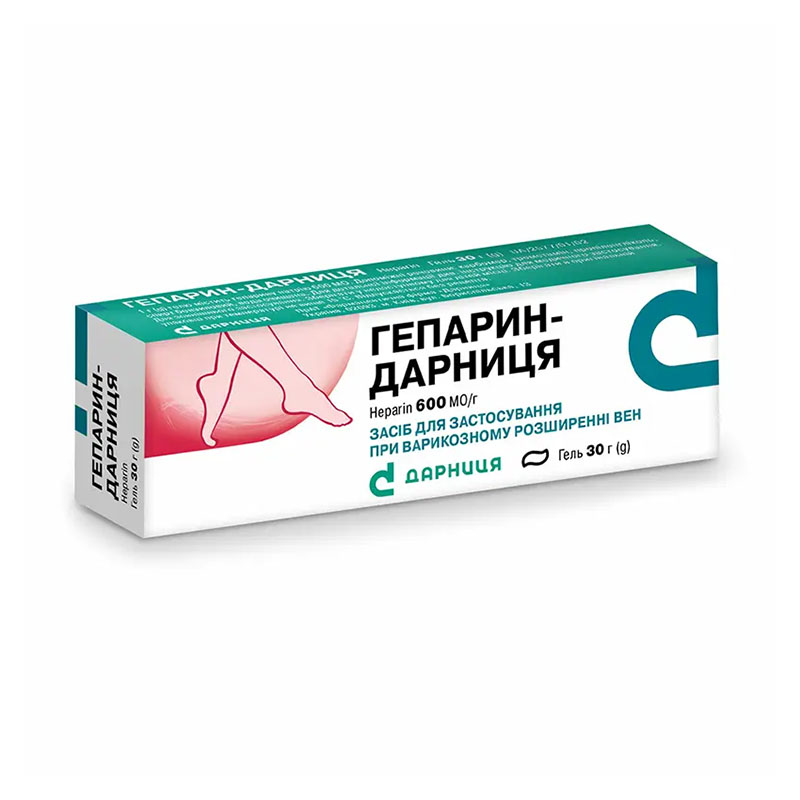 Гепарин-Дарница гель 600 МЕ/г по 30 г в тубах