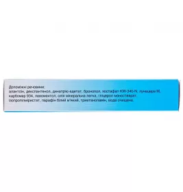 Гепатромбин крем 30000 МЕ/100 г по 40 г в тубах