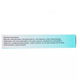 Гепатромбин гель 30000 МЕ/100 г по 40 г в тубах
