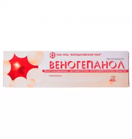 Веногепанол гель по 40 г в тубах