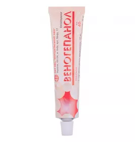 Веногепанол гель по 40 г у тубах