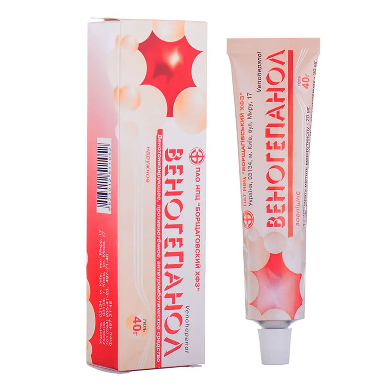Веногепанол гель по 40 г у тубах