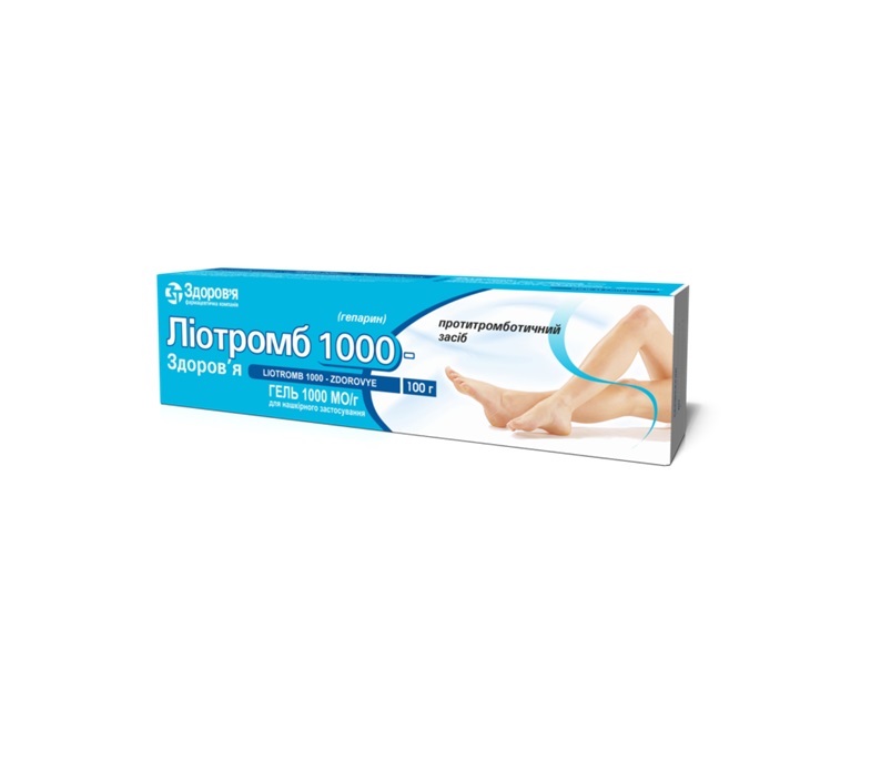 Лиотромб 1000-Здоровье гель 1000 МЕ/г по 100 г в тубах Лиотромб 1000-Здоровье гель 1000 МЕ/г по 100 г в тубах