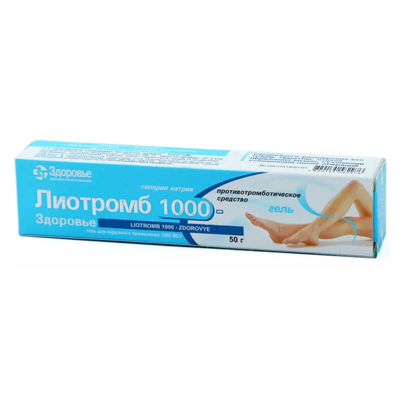 Лиотромб 1000-Здоровье гель 1000 МЕ/г по 50 г в тубах