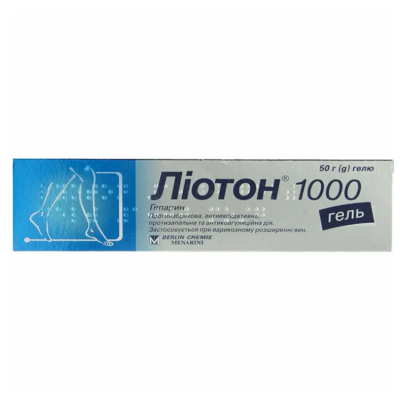 Лиотон 1000 гель 1000 МЕ/г по 50 г в тубах Лиотон 1000 гель 1000 МЕ/г по 50 г в тубах