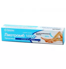 Лиотромб 1000-Здоровье гель 1000 МЕ/г по 25 г в тубах