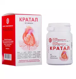 Кратал таблетки 60 шт. у контейнері