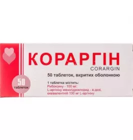 Кораргін таблетки 50 шт.