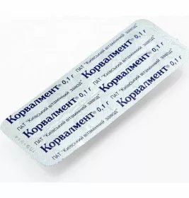 Корвалмент капсули по 0.1 г 10 шт. (10х1)