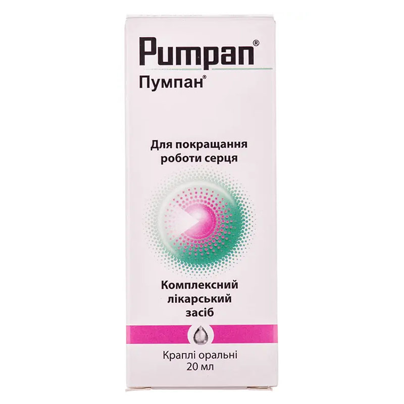 Пумпан капли по 20 мл во флаконе 1 шт.