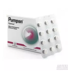 Пумпан таблетки 12 шт.