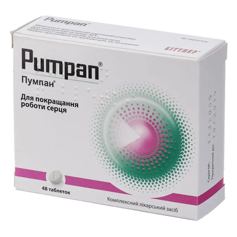 Пумпан таблетки 48 шт. (12х4)