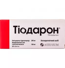 Тіодарон таблетки 30 шт. (10х3) - Артеріум