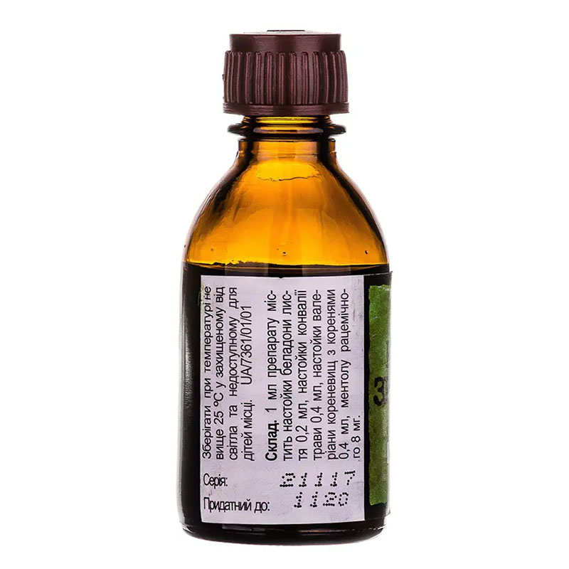 Зеленина капли по 25 мл во флаконе 1 шт. - Житомирская ФФ