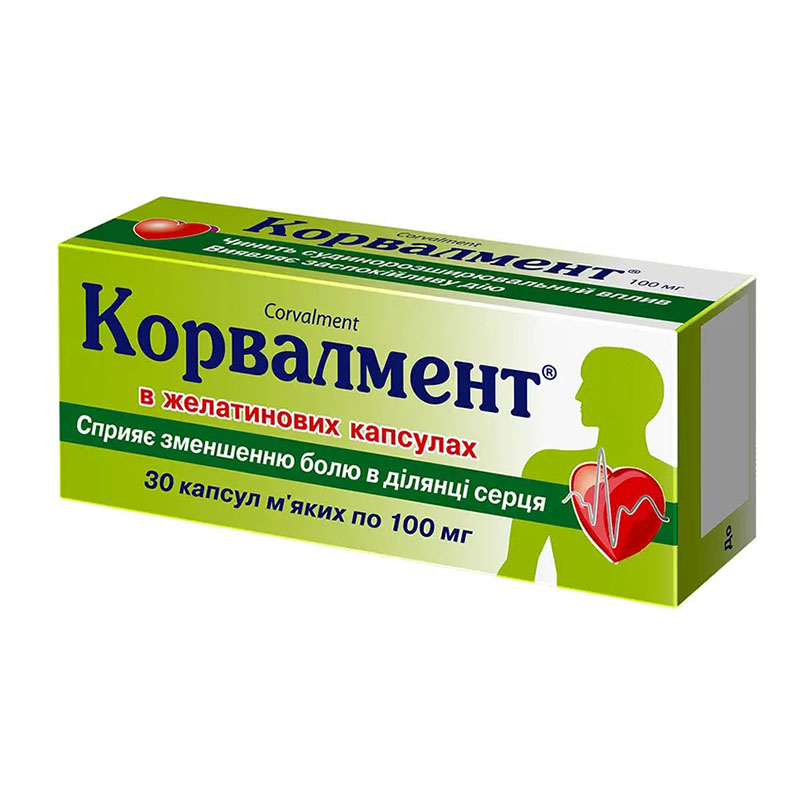 Корвалмент капсули по 0.1 г 30 шт. (10х3)