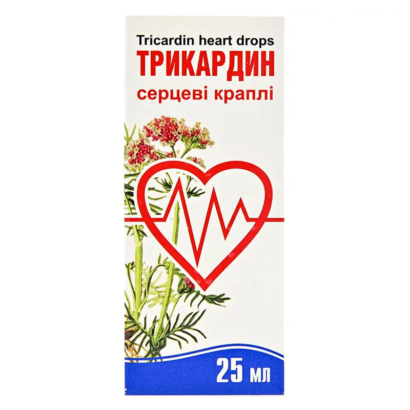 Трикардин капли по 25 мл во флаконе - Тернофарм Трикардин капли по 25 мл во флаконе - Тернофарм