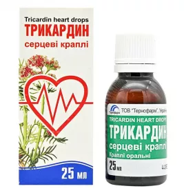 Трикардин краплі по 25 мл у флаконі - Тернофарм