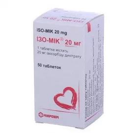 Ізо-мік 20 мг таблетки по 20 мг 50 шт. у банку