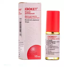 Ізокет спрей 1.25 мг/доза по 15 мл (300 доз) у флаконі