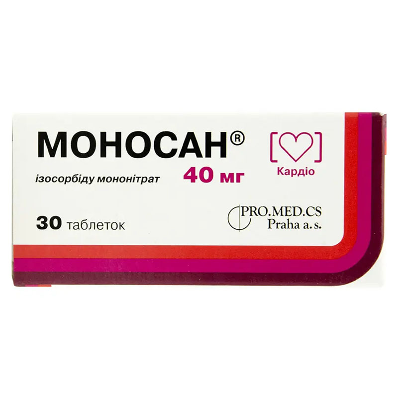 Моносан таблетки по 40 мг 30 шт. (10х3)