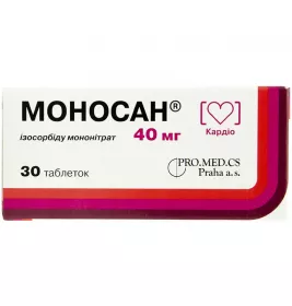 Моносан таблетки по 40 мг 30 шт. (10х3)