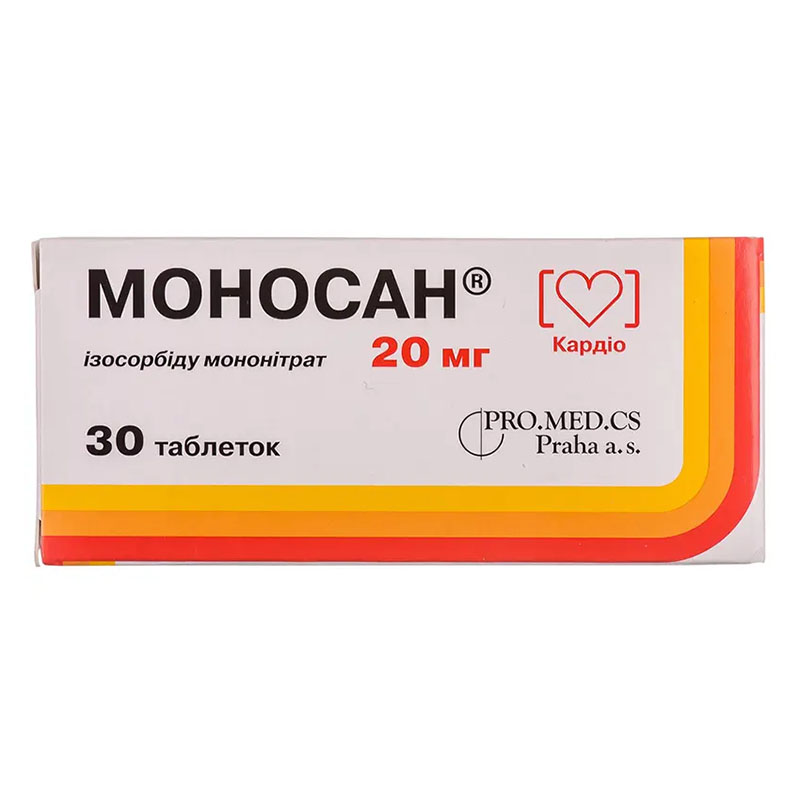 Моносан таблетки по 20 мг 30 шт. (10х3) Моносан таблетки по 20 мг 30 шт. (10х3)