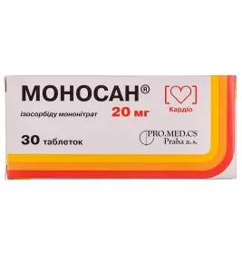 Моносан таблетки по 20 мг 30 шт. (10х3)