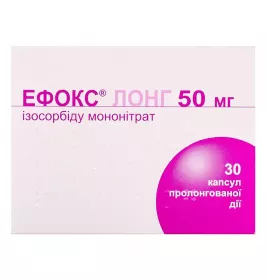 Ефокс Лонг капсули 30 шт.