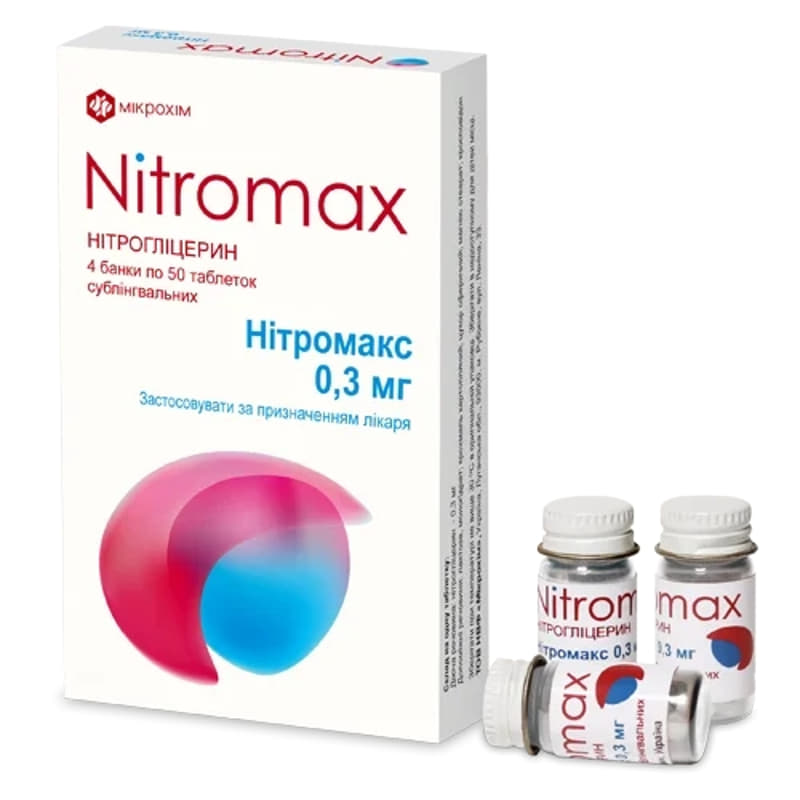Нітромакс таблетки по 0.3 мг 200 шт. (50х4) у банці