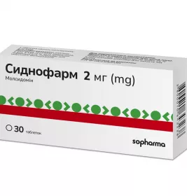 Сиднофарм таблетки по 2 мг 30 шт. (10х3)