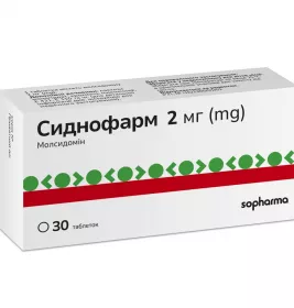 Сиднофарм таблетки по 2 мг 30 шт. (10х3)
