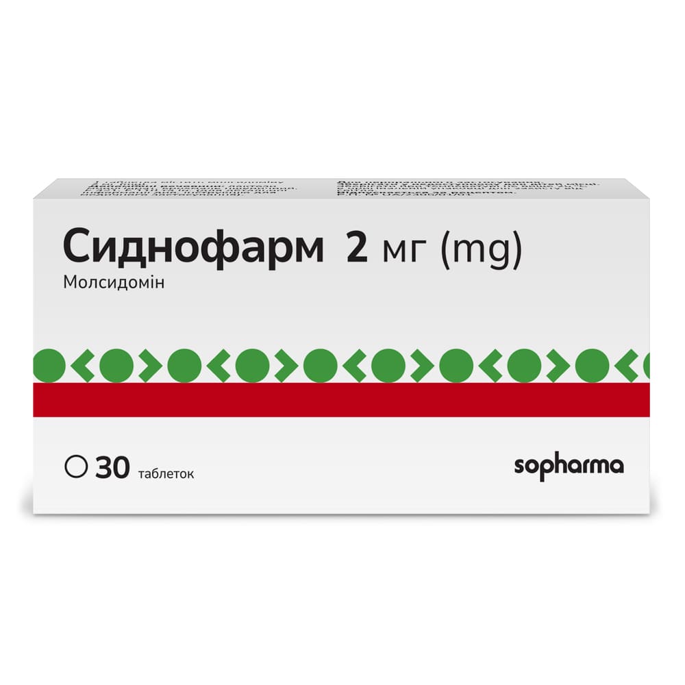Сиднофарм таблетки по 2 мг 30 шт. (10х3)