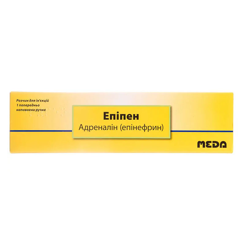 Эпипен раствор для инъекций 0.3 мг/доза по 2 мл в шприце 1 шт