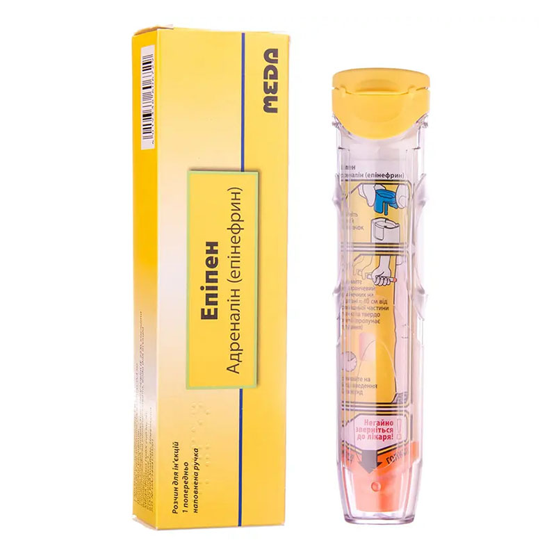 Епіпен розчин для ін'єкцій 0.3 мг/дозу по 2 мл у шприці 1 шт
