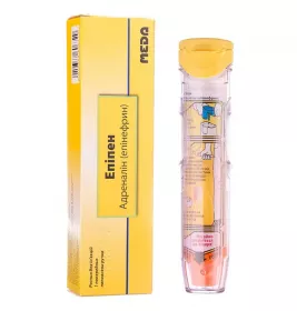 Епіпен розчин для ін'єкцій 0.3 мг/дозу по 2 мл у шприці 1 шт