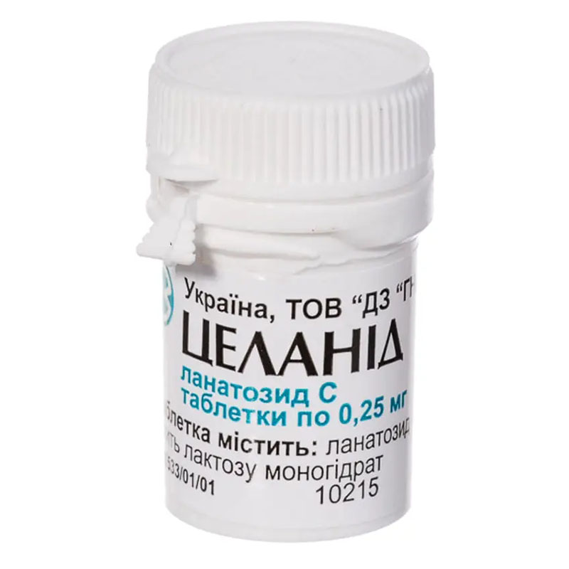 Целанід таблетки по 0,25 мг 30 шт. у банку