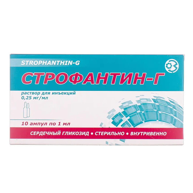 Строфантин-Г розчин для ін'єкцій 0.25 мг/мл в ампулах по 1 мл 10 шт.