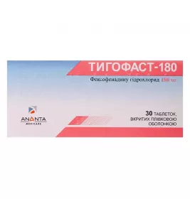 Тигофаст-180 таблетки по 180 мг 30 шт. (10х3)