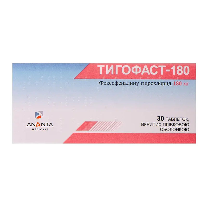 Тигофаст-180 таблетки по 180 мг 30 шт. (10х3)